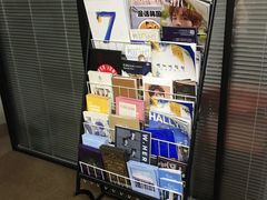 -百济韩国语(虹口校区)