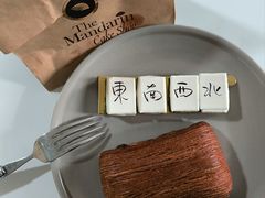 -广州文华东方酒店·文华饼店