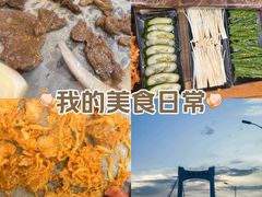 -元宝烤肉店·齐齐哈尔烤肉·烤串