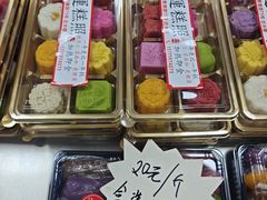 -非遗近水楼糕团(景德路店)