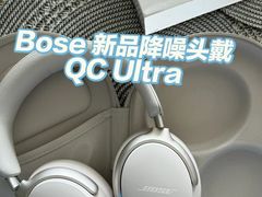 -鹰巢数码EAGLE’S NEST(中关村店)