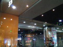 门面-星巴克(上海南站店)
