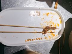 -探鱼·鲜青椒爽麻烤鱼(北京路天河城店)