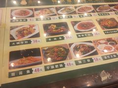 -春发生饭店·非遗(南院门店)