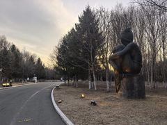 -长春世界雕塑园
