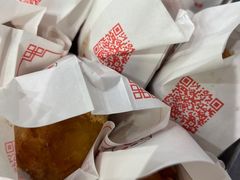 -煎意浓·吴记煎包(交通路店)