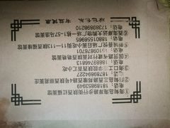 -陕西百汇小吃