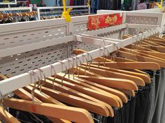 -摩登百货(岗顶店)