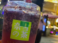 -靓靓蒸虾(中山里店)