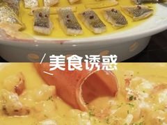 -北書房·墨宴(国际博览中心店)