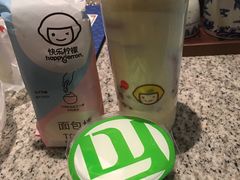 -快乐柠檬happylemon(乐客城夏庄路店)
