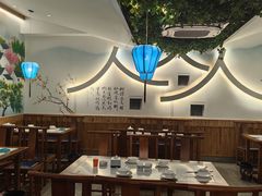 -老奶奶私房菜(天台里街店)