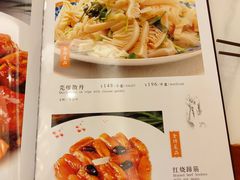 -鸿宾楼(展览馆路店)