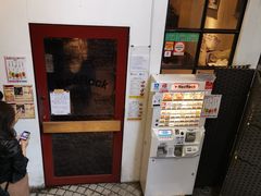 -Red Rock(原宿店)