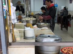 -詹氏包记(文公路店)