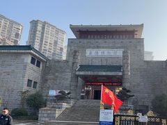 -岳阳市博物馆