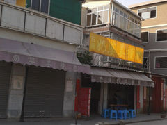 -黄埔古港