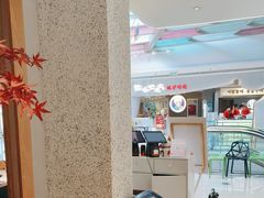 -三人行骨头王火锅(长寿店)