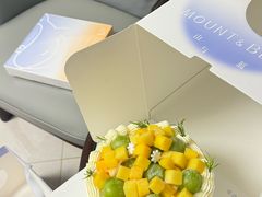 -山与蓝·轻糖鲜果蛋糕(勒泰店)