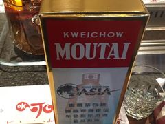 -可口香·非遗老号烧烤(南岗直营店)