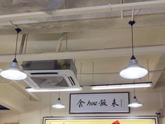 -華歡冰室-WahFoon(吉大店)