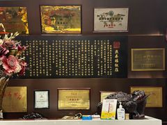 -燕春楼(海河华鼎店)