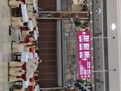 -渔民新村(番禺总店)