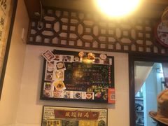 -玫瑰甜品(文明路店)