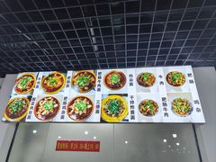 -胥佳烧鸡公牛肉面馆