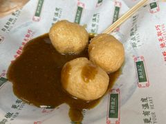 -渔记茶餐厅(渔村店)
