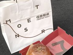 -龙湖杭州滨江天街