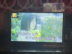 -东方之珠KTV娱乐超市(河北店)