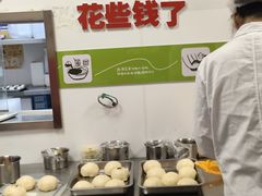 -许阿姨糕团店(南京总店)