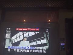 -唱吧麦颂KTV(东胜港悦广场店)