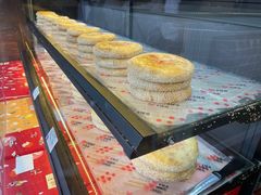 福州传统礼饼-百饼园(澳门路店)