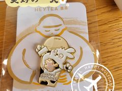-喜茶(珠海华发商都店)