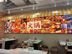 -鸿姐老火锅(疁城新天地店)