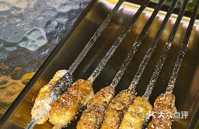 Spicy Grilled Eel