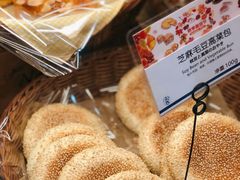 -都恩客(高岛屋百货店)