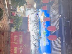 -好灶头妈妈菜·柴火灶台鱼·千岛湖土菜地标美食
