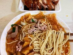 -老太皮肚面
