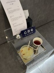 -Deeplus+韩国皮肤管理한국피부관리·C:Lab肌肤实验室