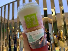 霸气芝士草莓-奈雪的茶(亨特国际广场店)