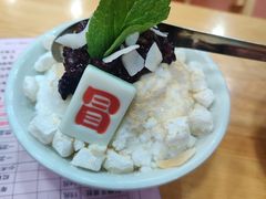 -冒椒火辣(太古里店)