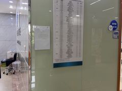 -茂菊口腔连锁(浦东南路店)