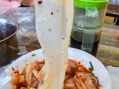 -八分场凉皮老店(正宗)