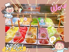 -Dal Cuore 达可芮冰淇淋(陕西北路店)