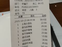 -豫璟轩中餐厅(南昌万怡店)