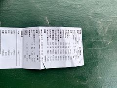 -香满楼(南关店)