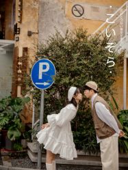 点击看大图 -爱城婚纱摄影·品质严选店